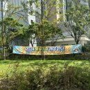 장현주유소 이미지