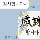 대양카서비스