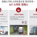 동대구역전시장 이미지