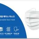 365클린방역