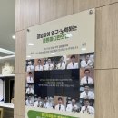 튼튼마디한의원 | 대구 수성구 교통사고한의원 튼튼마디한의원으로