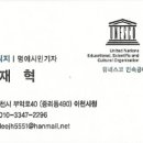 대서초 이미지