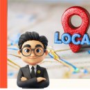 베리타스 행정사 사무소 이미지