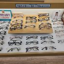 아이데코안경각산점 이미지