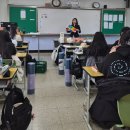 보은여자고등학교 | 보은여고 3학년 수능 후 프로그램｜꿈길 등록 체험처 컬러를그리다 퍼스널컬러 진단 후기