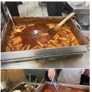 맛땡기는집 이미지