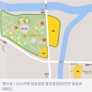 산소카페 청송군민음악회 | 청송정원 꽃길음악회 안성훈 장예주 마이진 장하온 강태풍 정혜린
