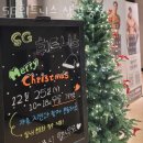 SG피트니스 이미지
