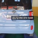 구룡종합정비 이미지