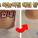 현옷수선 - 안산시 단원구 화랑로 149 | 현옷수선