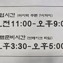 남기동길 이미지