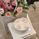 박상용한의원 네이버블로그