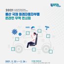 (주)에스앤비 이미지