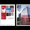 예술스튜디오 이미지