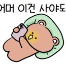 신화1교차로 4 이미지