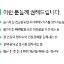 뉴트리메이드
