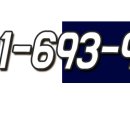 벽산114공인중개사사무소 이미지