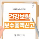 태영세무회계사무소 이미지