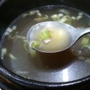 자매분식 - 속초시 중앙로147번길 26 | 자매분식