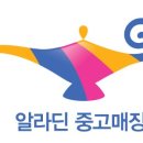 알라딘팜 이미지