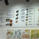 쏭스핫도그제주강정점 이미지