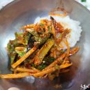 마차식당