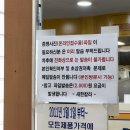 원칼라사진관 이미지