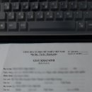 이리번역행정사사무소 이미지
