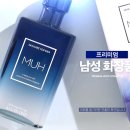 지아이티 미디어 플러스