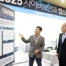 영남이공대학앞 이미지