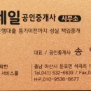 창경빌딩 이미지