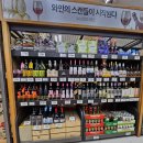 노브랜드 구리인창점 이미지