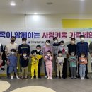 유아 로봇 이미지