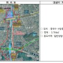 사당2동 마을활력소 이미지