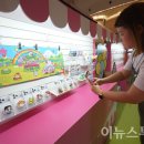 예쁘다폰