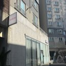 모드니미용실 - 은평구 | 제주시 연동 속눈썹연장 모드니살롱 LED 마스카라연장 후기