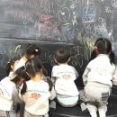 평강유치원 이미지