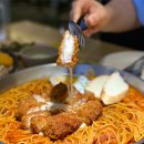 이라상회 이미지