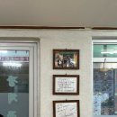 동남세꼬시