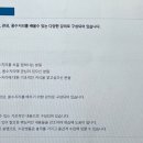 쉽게 배우는 사주명리학 초급 네이버블로그
