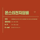 삼천동전자담배 이미지