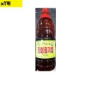진성그린푸드 이미지