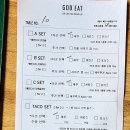 콘 타코(con TACO)