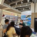 (주)대한민국여행사 이미지