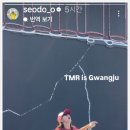 수원-0911 이미지