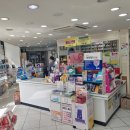 대곡튼튼약국 이미지