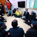 태백경로당 이미지