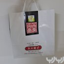 병천고모네순대 | [천안] 천안 상록리조트 눈썰매장(주차정보)&병천 고모네순대(학화호도과자)(내돈내산)