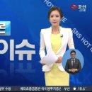 거의 완성단계라는 '전두환 회고록'… 이미지