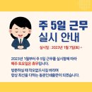 동문인쇄출판